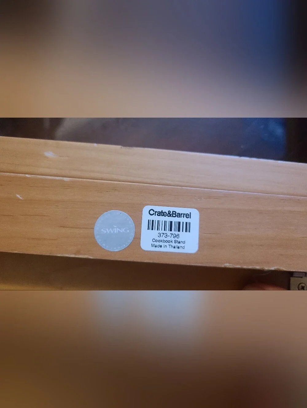 Vintage Crate & Barrel 
